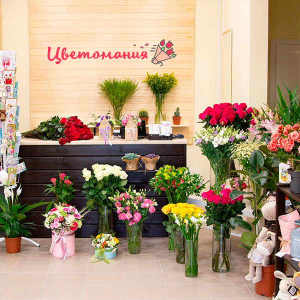 Цветы с доставкой в Наро-Фоминске